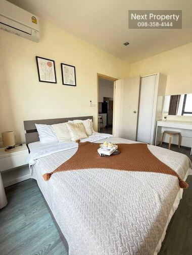 picture AS1209 Rich Park @ Triple Station Condo for rent - 2/9