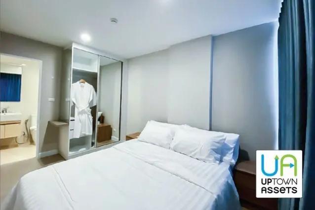 รูป ขาย เมโทร ลักซ์ รัชดา เลขที่ 459/132 - รูปที่ 6/11