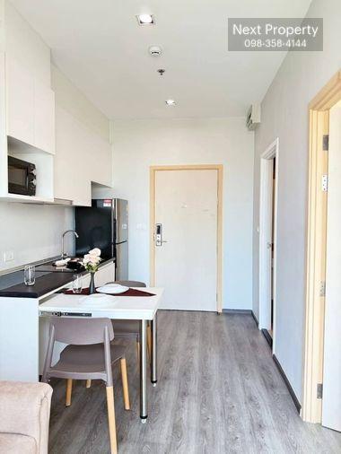 picture AS1209 Rich Park @ Triple Station Condo for rent - 6/9