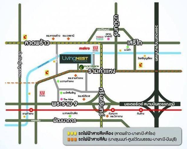 รูป 🔥 ขายคอนโด ลิฟวิ่งเนส รามคำแหง (Living Nest Ramkhamhaeng) MRT สายสีเหลือง สถานีบางกะปิ - รูปที่ 10/10