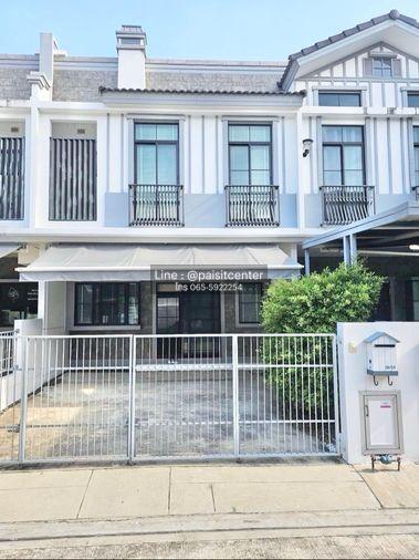 รูป ให้เช่าบ้าน อินดี้ 5 บางนา กม.7 (Indy 5 Bangna km.7) ใกล้เมกา บางนา - รูปที่ 1/7
