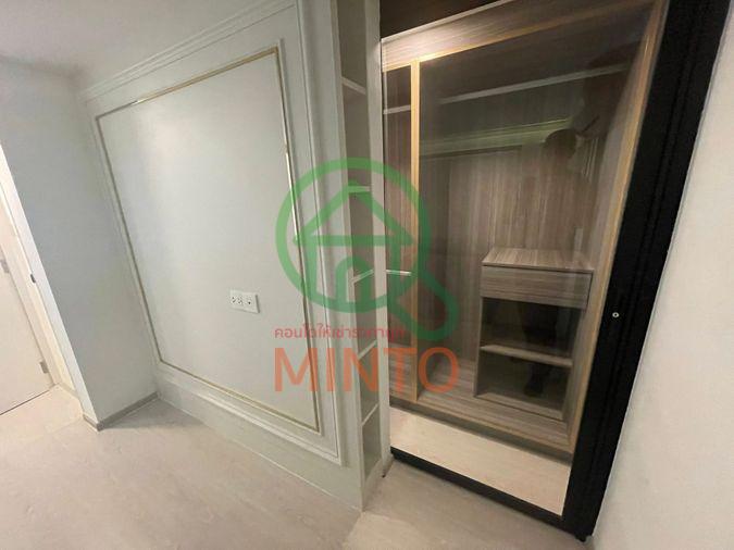 picture KnightsBridge Phaholyothin Interchange Condo For Rent / Line : @mintocondo - 6/12