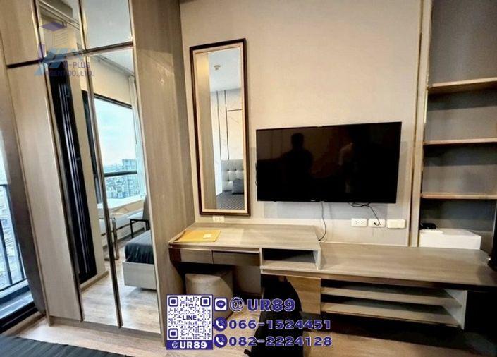 รูป 💙 Hot Price 💙ให้เช่า/For RENT คอนโด Knightsbridge Prime Onnut (ไนท์บริดจ์ ไพร์ม อ่อนนุช) - รูปที่ 3/7