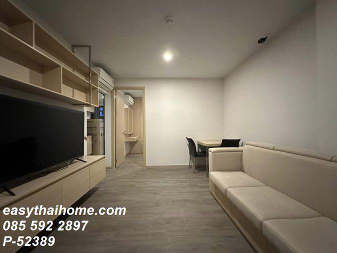 รูป P-52389 🏢 หาผู้เช่าค่ะ The Shade Sathon 1 ห้องสวยน่าอยู่ ใกล้ MRT ลุมพินี และทางด่วน Line: @easythaihome 085-592-2897 - รูปที่ 2/9