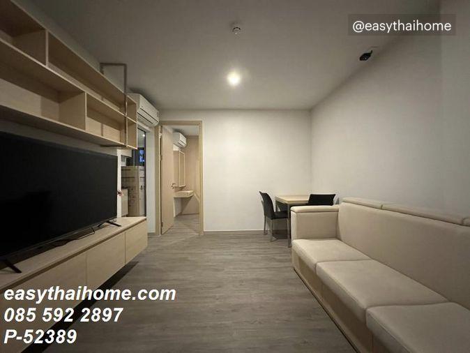 รูป P-52389 🏢 หาผู้เช่าค่ะ The Shade Sathon 1 ห้องสวยน่าอยู่ ใกล้ MRT ลุมพินี และทางด่วน Line: @easythaihome 085-592-2897 - รูปที่ 2/9