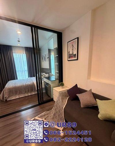 รูป 💙 Hot Price 💙ให้เช่า/For RENT คอนโด The Base Park West Sukhumvit 77 (เดอะ เบส ปาร์ค เวสต์ สุขุมวิท 77) - รูปที่ 2/12