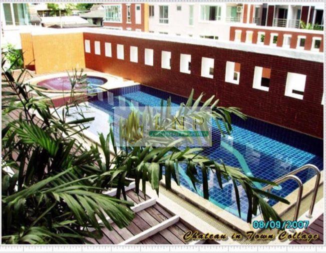 รูป 🏢 ขายคอนโด : Chateau In Town Ratchada 13 (ชาโตว์ อินทาวน์ รัชดา 13) รหัสทรัพย์ | 📌LNP-C13587 - รูปที่ 11/24