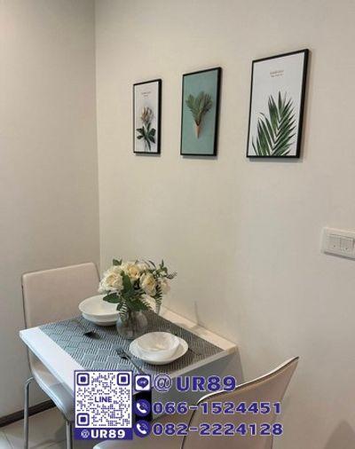 รูป 💙 Hot Price 💙ให้เช่า/For RENT คอนโด The Base Park West Sukhumvit 77 (เดอะ เบส ปาร์ค เวสต์ สุขุมวิท 77) - รูปที่ 10/12