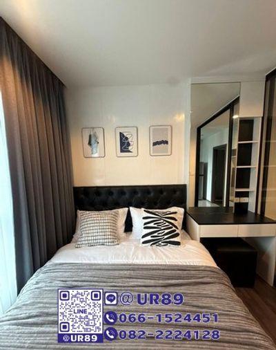 รูป 💙 Hot Price 💙ให้เช่า/For RENT คอนโด The Base Park West Sukhumvit 77 (เดอะ เบส ปาร์ค เวสต์ สุขุมวิท 77) - รูปที่ 6/12