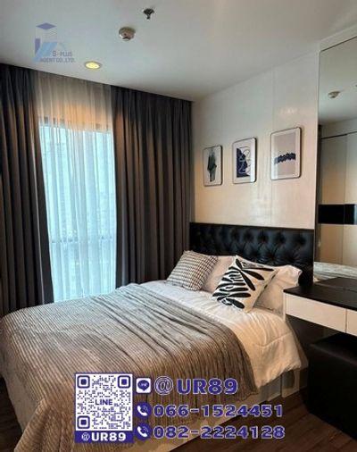 รูป 💙 Hot Price 💙ให้เช่า/For RENT คอนโด The Base Park West Sukhumvit 77 (เดอะ เบส ปาร์ค เวสต์ สุขุมวิท 77) - รูปที่ 5/12