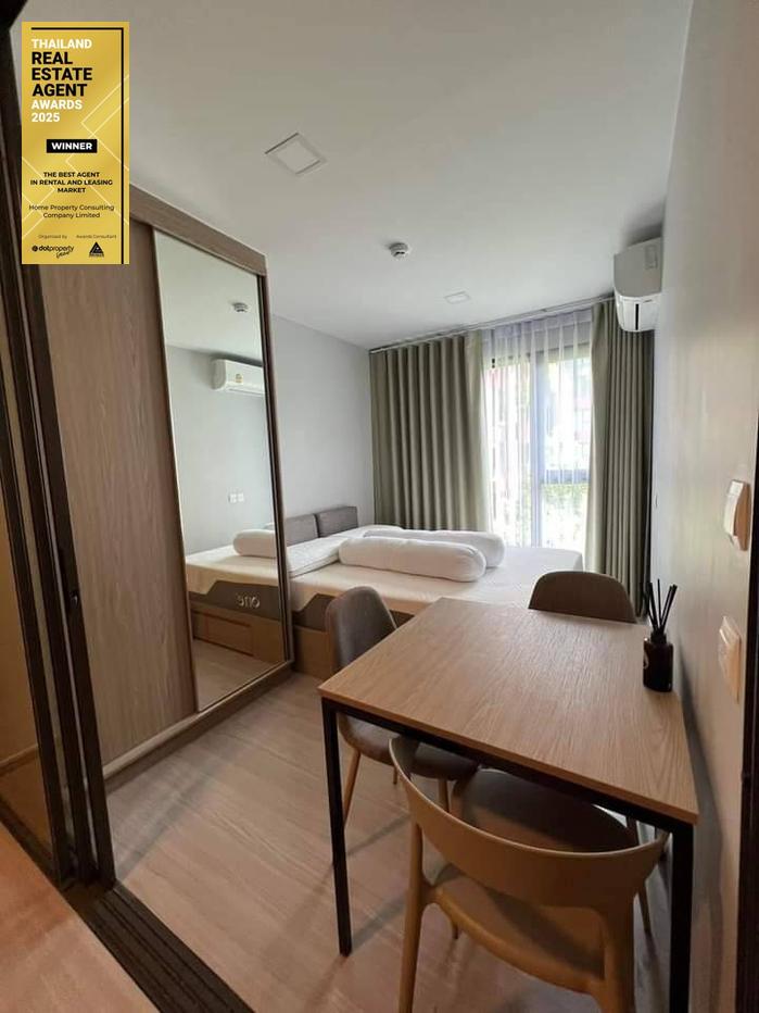 รูป 🏡✨ FOR RENT: The Privacy S101 — COZY MODERN LIVING! 💰 Rental Price: 14,000 THB/month!! - รูปที่ 3/7