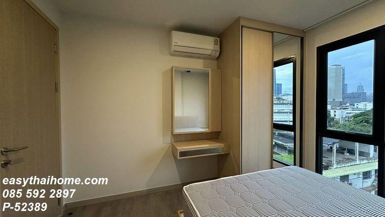 รูป P-52389 🏢 หาผู้เช่าค่ะ The Shade Sathon 1 ห้องสวยน่าอยู่ ใกล้ MRT ลุมพินี และทางด่วน Line: @easythaihome 085-592-2897 - รูปที่ 3/9