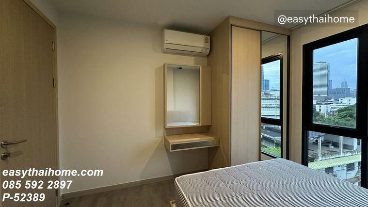 รูป P-52389 🏢 หาผู้เช่าค่ะ The Shade Sathon 1 ห้องสวยน่าอยู่ ใกล้ MRT ลุมพินี และทางด่วน Line: @easythaihome 085-592-2897 - รูปที่ 3/9