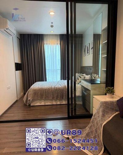 รูป 💙 Hot Price 💙ให้เช่า/For RENT คอนโด The Base Park West Sukhumvit 77 (เดอะ เบส ปาร์ค เวสต์ สุขุมวิท 77) - รูปที่ 3/12