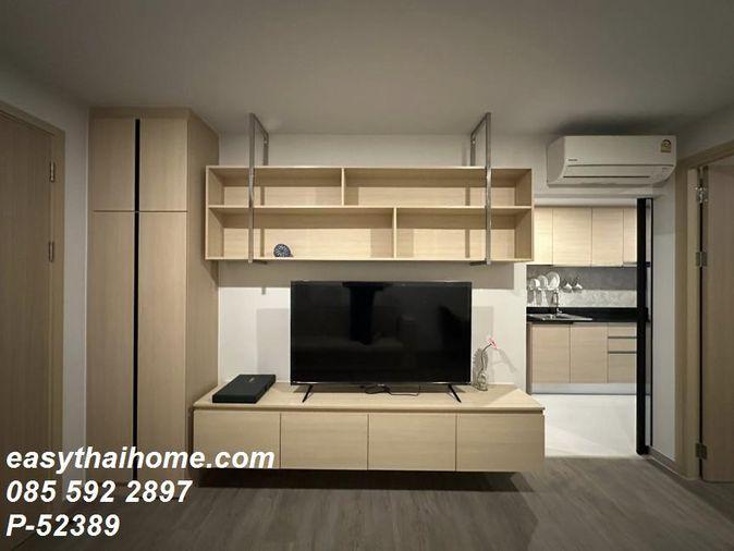 รูป P-52389 🏢 หาผู้เช่าค่ะ The Shade Sathon 1 ห้องสวยน่าอยู่ ใกล้ MRT ลุมพินี และทางด่วน Line: @easythaihome 085-592-2897 - รูปที่ 5/9