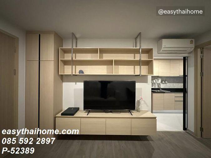 รูป P-52389 🏢 หาผู้เช่าค่ะ The Shade Sathon 1 ห้องสวยน่าอยู่ ใกล้ MRT ลุมพินี และทางด่วน Line: @easythaihome 085-592-2897 - รูปที่ 5/9