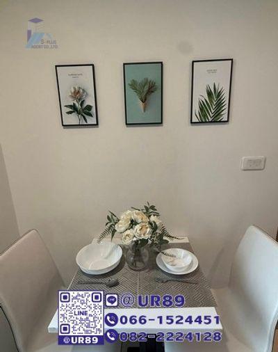 รูป 💙 Hot Price 💙ให้เช่า/For RENT คอนโด The Base Park West Sukhumvit 77 (เดอะ เบส ปาร์ค เวสต์ สุขุมวิท 77) - รูปที่ 11/12