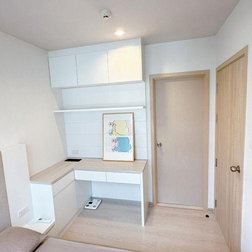 รูป 🏢 ขายคอนโด : Nue Noble Ngamwongwan (นิว โนเบิล งามวงศ์วาน)   รหัสทรัพย์ | 📌LNP-C13595  - รูปที่ 9/15