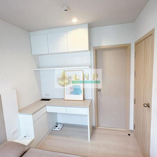 รูป 🏢 ขายคอนโด : Nue Noble Ngamwongwan (นิว โนเบิล งามวงศ์วาน) รหัสทรัพย์ | 📌LNP-C13595 - รูปที่ 9/15