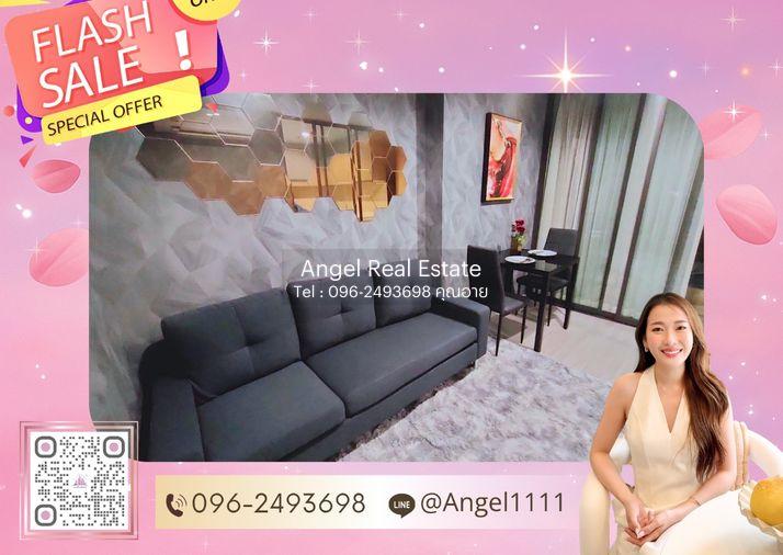 รูป ✨🦄 Ready to Move🦄✨ Life Ladprao 🚝 ใกล้ BTS สถานีห้าแยกลาดพร้าว เฟอร์ครบ จบในที่เดียว โทร 096-2493698 (LLP0982) - รูปที่ 1/22