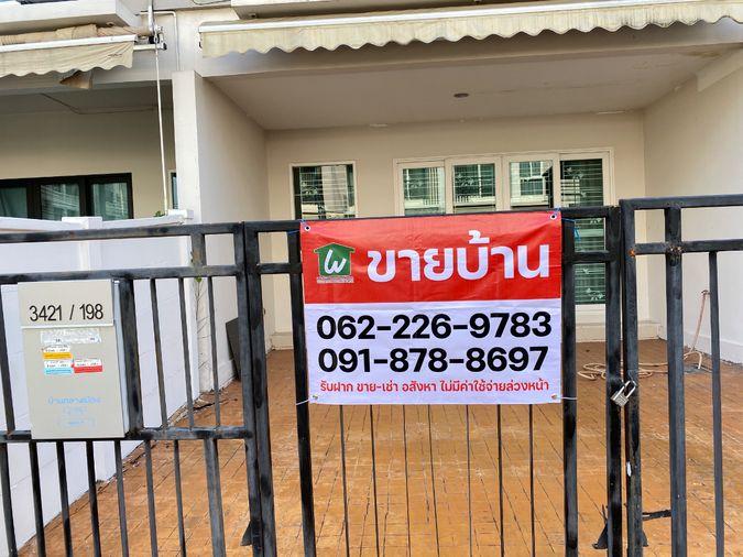 รูป ขายทาวน์โฮม 3 ชั้น บ้านกลางเมือง พระราม 9 – มอเตอร์เวย์ พร้อมเฟอร์นิเจอร์และเครื่องใช้ไฟฟ้า เข้าอยู่ได้ทันที ทำเลศักยภาพ ใกล้ทางด่วนและสนามบิน - รูปที่ 3/32