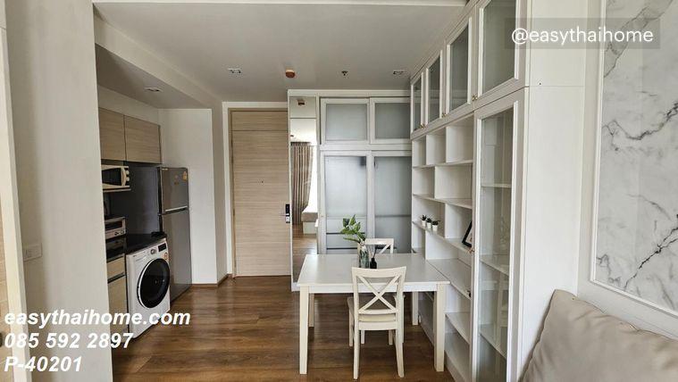 รูป P-40201 ชวนชมห้องสวยทำเลดี คอนโดแต่งครบ Park 24 ใกล้ BTS พร้อมพงษ์ และดิเอ็มโพเรี่ยม Line: @easythaihome 085-592-2897 - รูปที่ 11/11