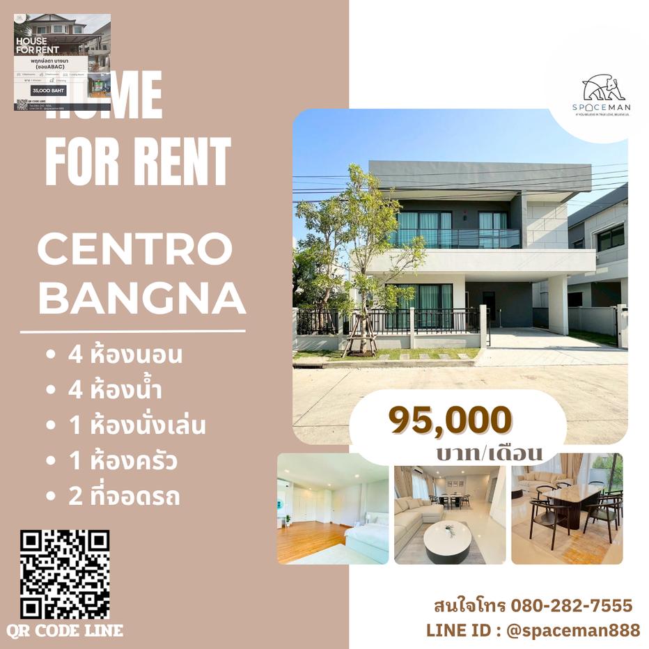 picture 🎀🏡😊 House for rent, Centro Bangna, ready to move in, near Mega Bangna - 1/12