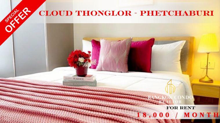รูป 🍀🍀 Fully furnished💝 ให้เช่า📌 คลาวด์ ทองหล่อ-เพชรบุรี(Line:@rent2022) ✨พร้อมเข้าอยู่ ✨ A11650. - รูปที่ 1/12