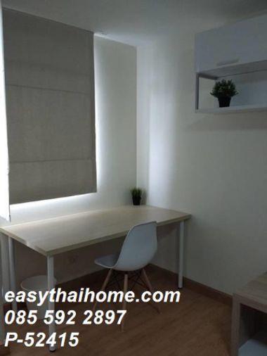 รูป P-52415 ชวนชมห้องสวยทำเลดี คอนโดแต่งครบ The Link 3 Sukhumvit 50 ใกล้ BTS อ่อนนุช และโลตัส Line: @easythaihome 085-592-2897 - รูปที่ 8/15