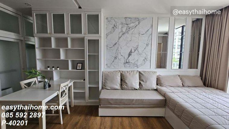 รูป P-40201 ชวนชมห้องสวยทำเลดี คอนโดแต่งครบ Park 24 ใกล้ BTS พร้อมพงษ์ และดิเอ็มโพเรี่ยม Line: @easythaihome 085-592-2897 - รูปที่ 7/11