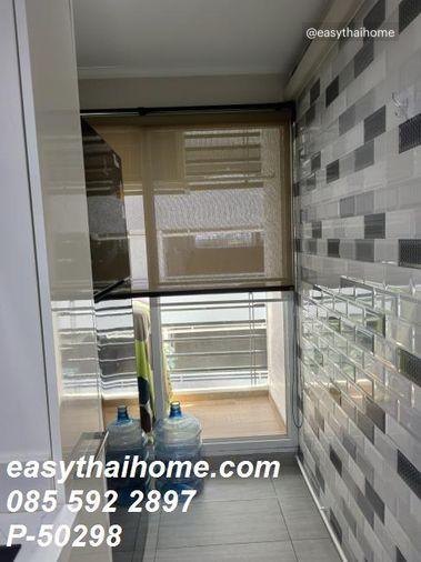 รูป P-50298 โอกาสพิเศษสำหรับย้ายเข้าอยู่ Lumpini Suite Sukhumvit 41 ห้องใหญ่ 2นอน ใกล้ BTS พร้อมพงษ์ และเอ็มควอเทียร์ Line: @easythaihome 085-592-2897 - รูปที่ 6/26