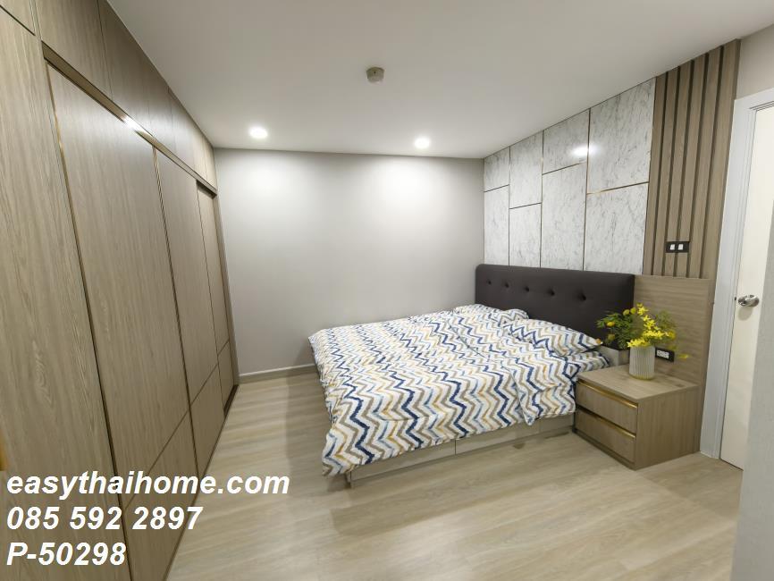 รูป P-50298 โอกาสพิเศษสำหรับย้ายเข้าอยู่ Lumpini Suite Sukhumvit 41 ห้องใหญ่ 2นอน ใกล้ BTS พร้อมพงษ์ และเอ็มควอเทียร์ Line: @easythaihome 085-592-2897 - รูปที่ 24/26