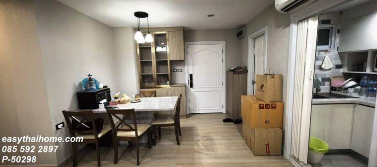 รูป P-50298 โอกาสพิเศษสำหรับย้ายเข้าอยู่ Lumpini Suite Sukhumvit 41 ห้องใหญ่ 2นอน ใกล้ BTS พร้อมพงษ์ และเอ็มควอเทียร์ Line: @easythaihome 085-592-2897 - รูปที่ 26/26
