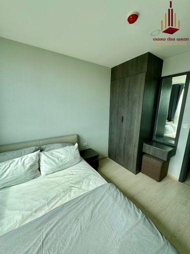 picture ✨ For Sale: Elio Del Nest Condo ✨    💰 Only 2,990,000 THB - 5/7