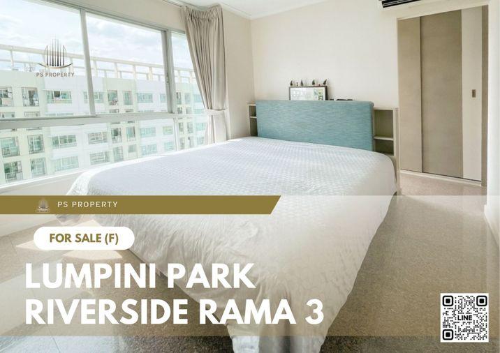 รูป ขายด่วน ✨ Lumpini Park Riverside Rama 3 ✨ 2 ห้องนอน เฟอร์นิเจอร์ และ เครื่องใช้ไฟฟ้าครบ - รูปที่ 1/11