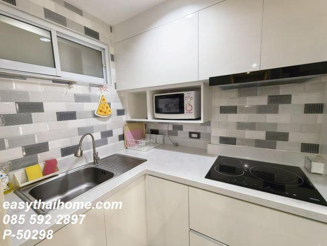 รูป P-50298 โอกาสพิเศษสำหรับย้ายเข้าอยู่ Lumpini Suite Sukhumvit 41 ห้องใหญ่ 2นอน ใกล้ BTS พร้อมพงษ์ และเอ็มควอเทียร์ Line: @easythaihome 085-592-2897 - รูปที่ 15/26