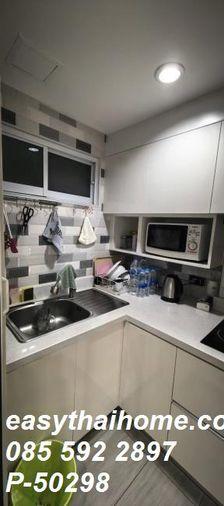 รูป P-50298 โอกาสพิเศษสำหรับย้ายเข้าอยู่ Lumpini Suite Sukhumvit 41 ห้องใหญ่ 2นอน ใกล้ BTS พร้อมพงษ์ และเอ็มควอเทียร์ Line: @easythaihome 085-592-2897 - รูปที่ 25/26