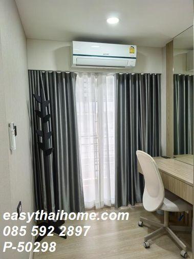 รูป P-50298 โอกาสพิเศษสำหรับย้ายเข้าอยู่ Lumpini Suite Sukhumvit 41 ห้องใหญ่ 2นอน ใกล้ BTS พร้อมพงษ์ และเอ็มควอเทียร์ Line: @easythaihome 085-592-2897 - รูปที่ 11/26