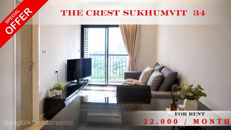 picture 🍀🍀🍀 Rare Unit ❤️‍🔥 For Rent 📍 The Crest Sukhumvit 34 🌸  🚆 Near BTS Thong Lo 📲 Line: @rent2022 ✨ Ready to Move In 🔖 Property Code: A01666 - 1/8