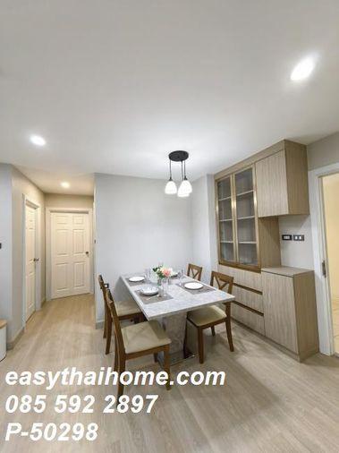 รูป P-50298 โอกาสพิเศษสำหรับย้ายเข้าอยู่ Lumpini Suite Sukhumvit 41 ห้องใหญ่ 2นอน ใกล้ BTS พร้อมพงษ์ และเอ็มควอเทียร์ Line: @easythaihome 085-592-2897 - รูปที่ 21/26