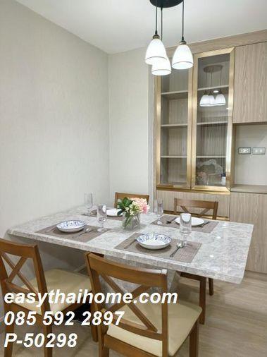 รูป P-50298 โอกาสพิเศษสำหรับย้ายเข้าอยู่ Lumpini Suite Sukhumvit 41 ห้องใหญ่ 2นอน ใกล้ BTS พร้อมพงษ์ และเอ็มควอเทียร์ Line: @easythaihome 085-592-2897 - รูปที่ 22/26