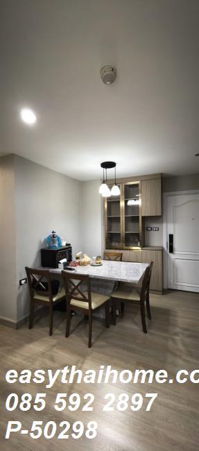 รูป P-50298 โอกาสพิเศษสำหรับย้ายเข้าอยู่ Lumpini Suite Sukhumvit 41 ห้องใหญ่ 2นอน ใกล้ BTS พร้อมพงษ์ และเอ็มควอเทียร์ Line: @easythaihome 085-592-2897 - รูปที่ 2/26