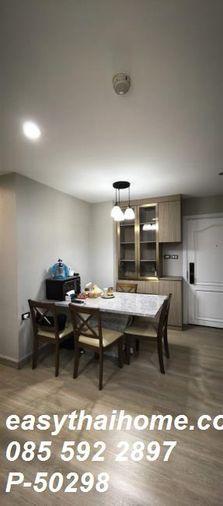 รูป P-50298 โอกาสพิเศษสำหรับย้ายเข้าอยู่ Lumpini Suite Sukhumvit 41 ห้องใหญ่ 2นอน ใกล้ BTS พร้อมพงษ์ และเอ็มควอเทียร์ Line: @easythaihome 085-592-2897 - รูปที่ 2/26