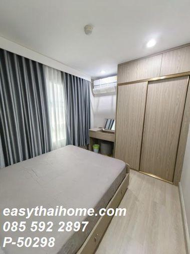 รูป P-50298 โอกาสพิเศษสำหรับย้ายเข้าอยู่ Lumpini Suite Sukhumvit 41 ห้องใหญ่ 2นอน ใกล้ BTS พร้อมพงษ์ และเอ็มควอเทียร์ Line: @easythaihome 085-592-2897 - รูปที่ 12/26
