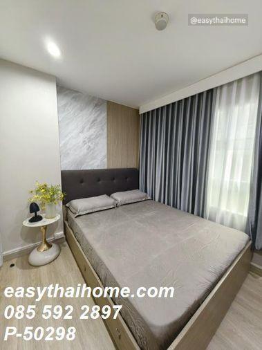 รูป P-50298 โอกาสพิเศษสำหรับย้ายเข้าอยู่ Lumpini Suite Sukhumvit 41 ห้องใหญ่ 2นอน ใกล้ BTS พร้อมพงษ์ และเอ็มควอเทียร์ Line: @easythaihome 085-592-2897 - รูปที่ 13/26