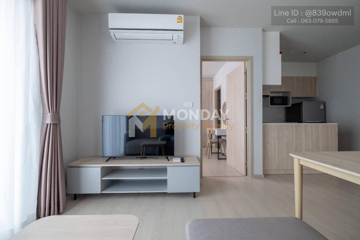 picture ðĨ Available Now! Nue Mega Plus Bangna - Book Before It's Gone! ðĨ MD-26065864 - 11/17