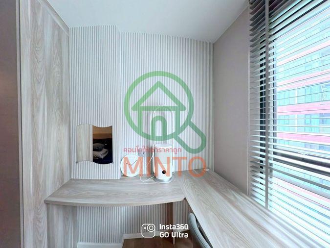 picture Kave TU Condo For Rent / Line : @mintocondo - 12/20