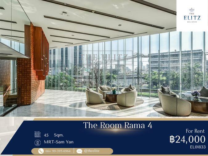 รูป ✨Unbeatable Deal! Lowest Rental Price @ Premium Condo Near MRT Sam Yan & Chula✨ - รูปที่ 1/7