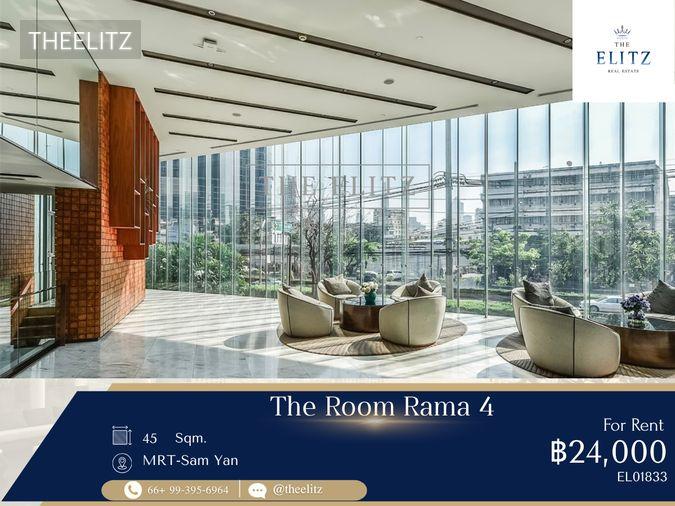 รูป ✨Unbeatable Deal! Lowest Rental Price @ Premium Condo Near MRT Sam Yan & Chula✨ - รูปที่ 1/7