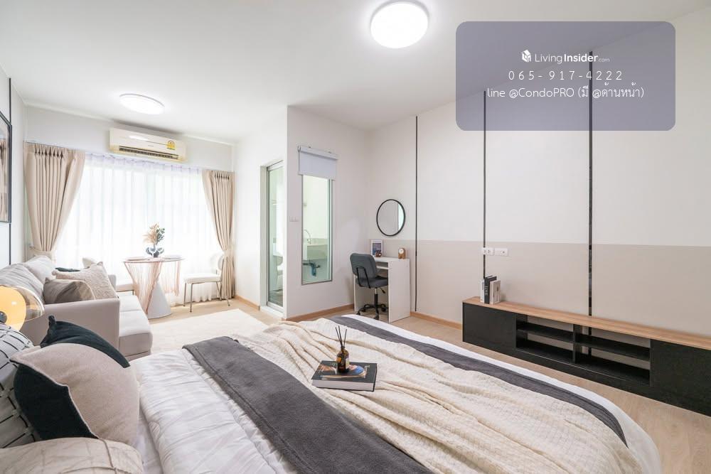 picture  P-1593🌈Sale Condo A Space Sukhumvit 77 only 1.39 M. // 0659174222 // - 1/9